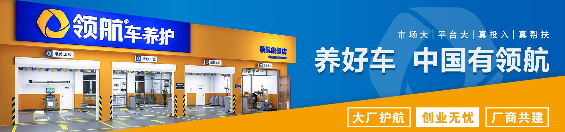 �I(l��ng)���l(f��)��(d��ng)�C(j��)��(r��n)�������f���w���g(sh��)