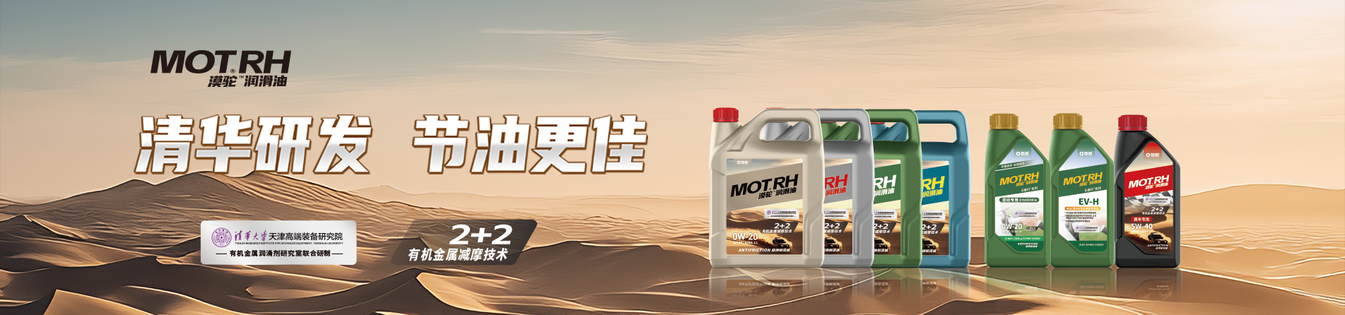 �I(l��ng)���l(f��)��(d��ng)�C(j��)��(r��n)�������f���w���g(sh��)