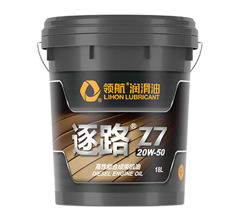 ��·Z7 �����ܺϳɲ�C(j��)��  CI-4