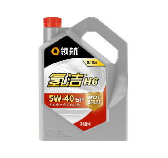 �䝍H6 �L(zh��ng)Чȫ�ϳɰl(f��)��(d��ng)�C(j��)�� 5W-40