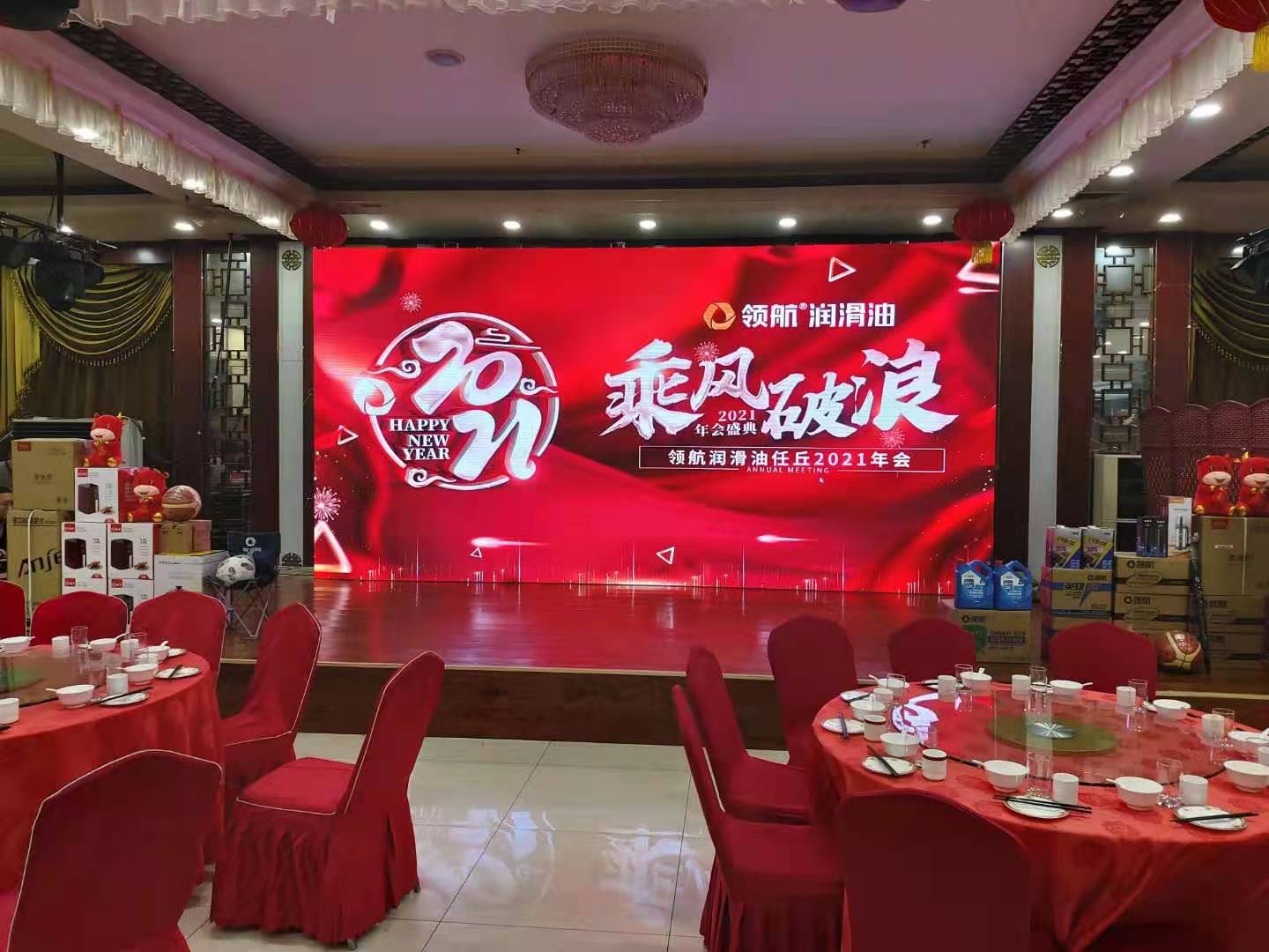 ȼ������ӆ؛��(hu��) �����B�i��ģʽ��