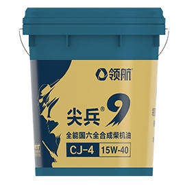 ���9ȫ�܇�(gu��)��ȫ�ϳɲ�C(j��)��