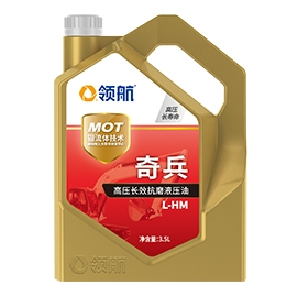 ����߉��LЧ��ĥҺ����