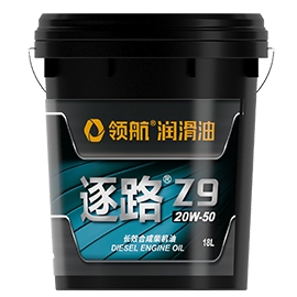 ��·Z9 �L(zh��ng)Ч�ϳɲ�C(j��)�� CI-4+