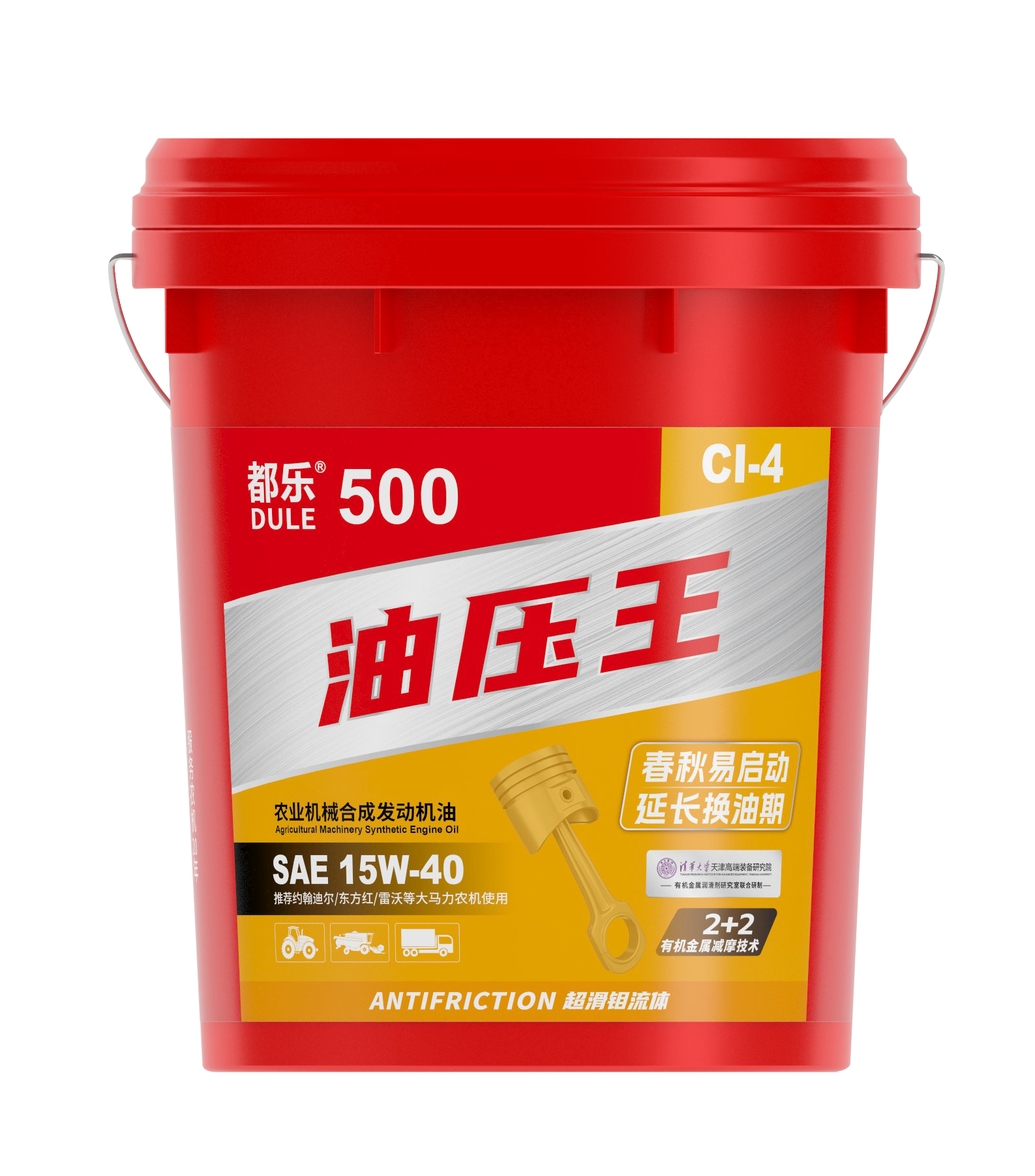 �r(n��ng)�I(y��)�C(j��)е�ϳɰl(f��)��(d��ng)�C(j��)��