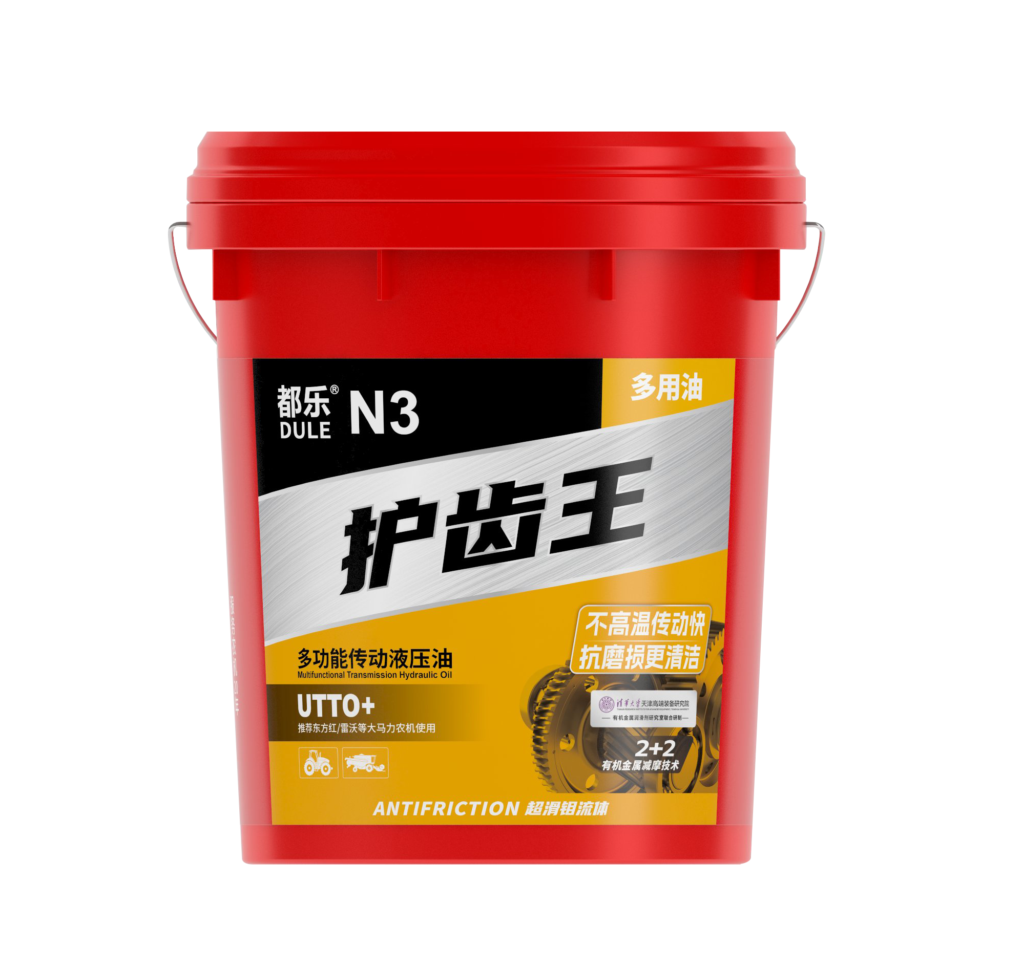 �๦�܂���(d��ng)Һ����