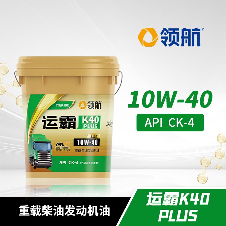 �\(y��n)��K40 PLUS ���d���Ͱl(f��)��(d��ng)�C(j��)��