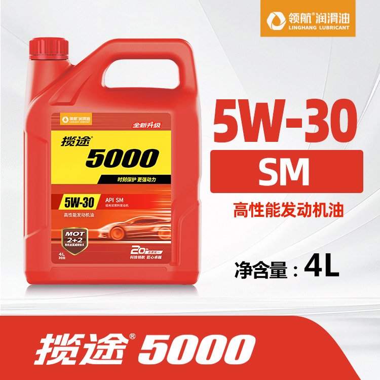 ��;5000 �����ܰl(f��)��(d��ng)�C(j��)��