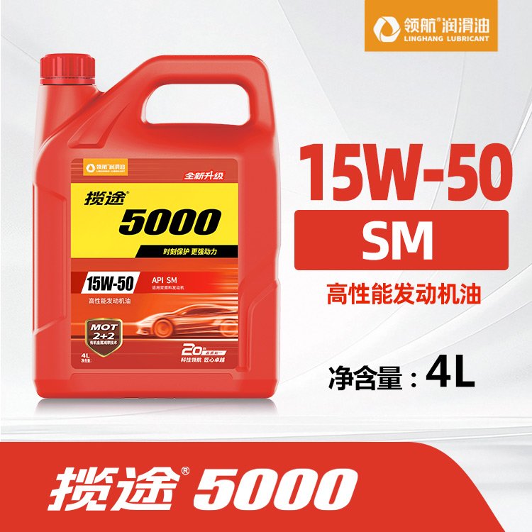 ��;5000 �����ܰl(f��)��(d��ng)�C(j��)��