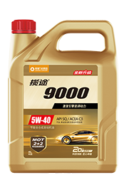 ��;9000 ��(ji��)��ȫ�ϳɰl(f��)��(d��ng)�C(j��)��