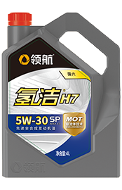 �䝍H7 ���M(j��n)ȫ�ϳɰl(f��)��(d��ng)�C(j��)�� 5W-30