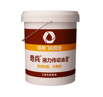 ���Һ�������� 8#