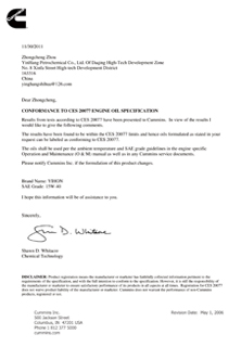 �I(l��ng)�������Ϳ���˹�J(r��n)�C