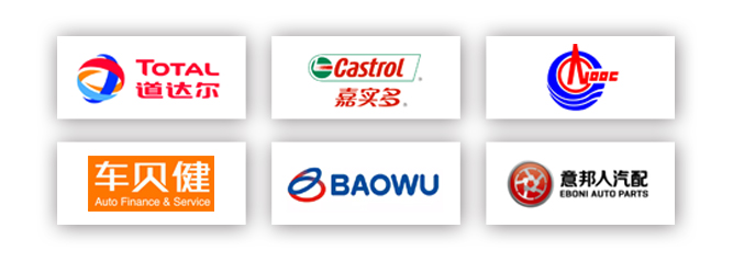 �I(l��ng)��������OEM�ɹ����������_�����Ό���������ˡ�܇ؐ��